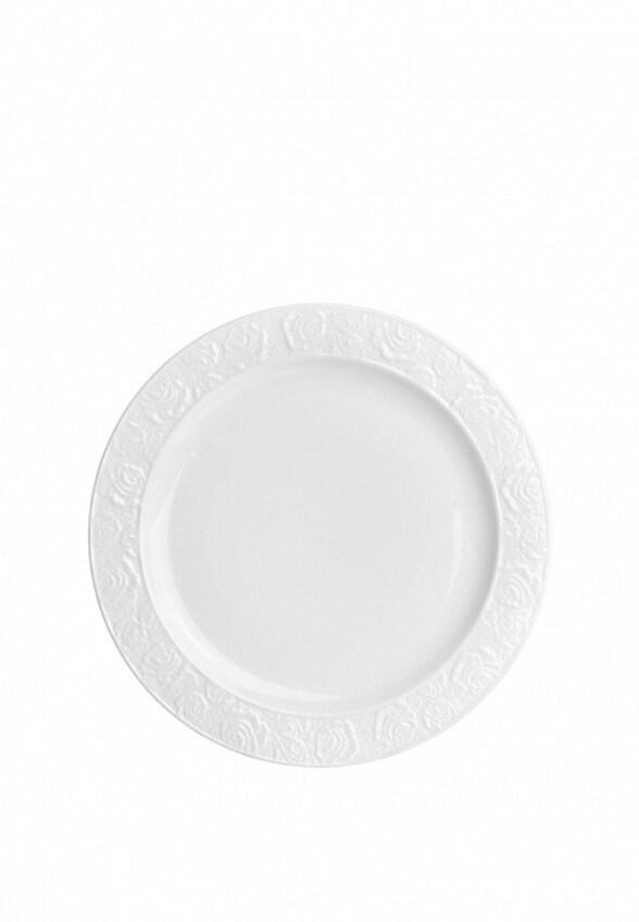 Набор тарелок Elan Gallery