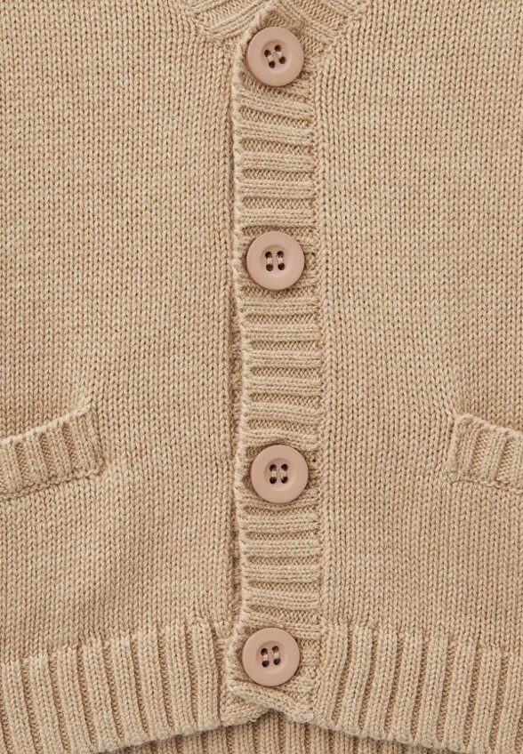 Кардиган Babybu