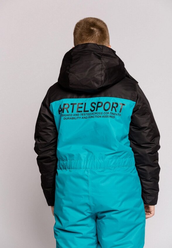 Комбинезон утепленный Artel Sport