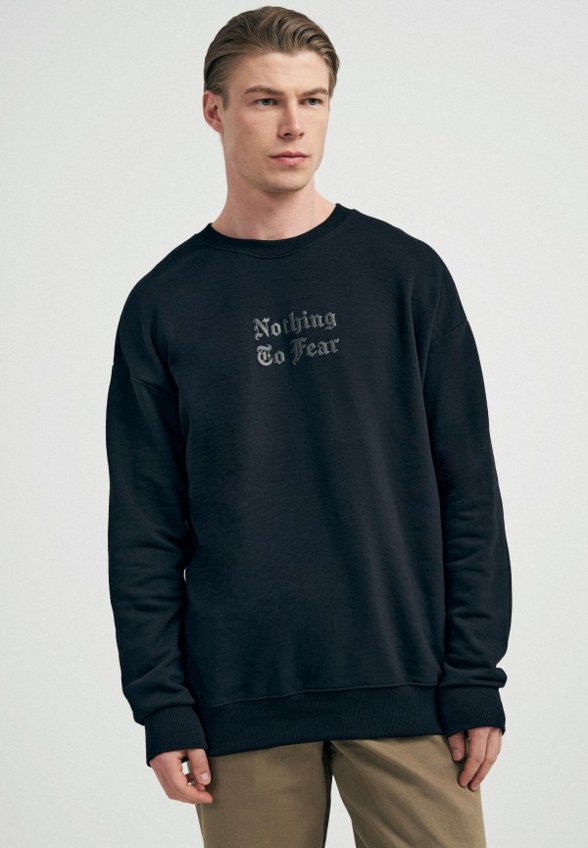 Свитшот Твое