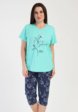 Пижама Vienetta1  - превью