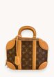 Louis Vuitton Valisette1  - превью
