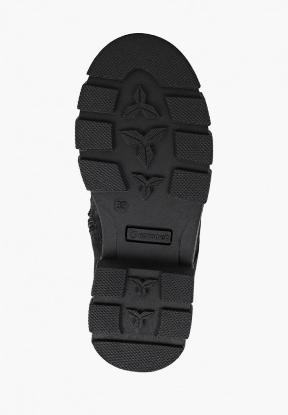 Ботинки Котофей