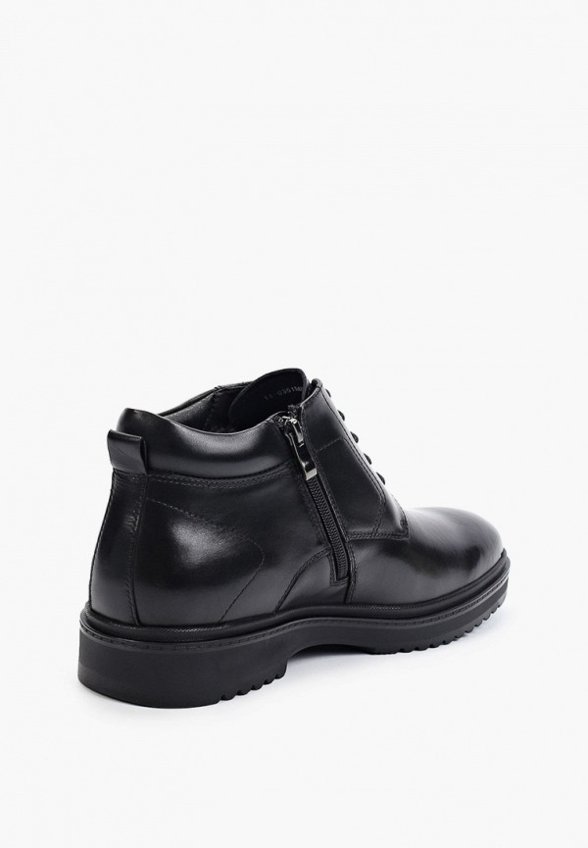 Ботинки Abricot