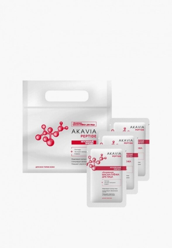 Маска для лица Акавия
