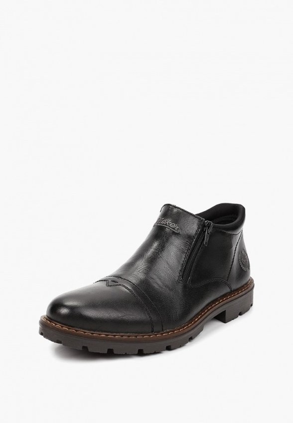 Ботинки Rieker