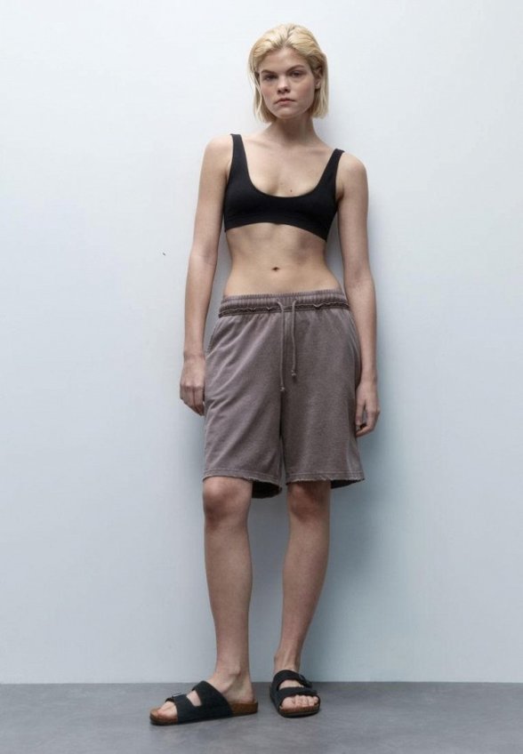 Шорты спортивные Befree