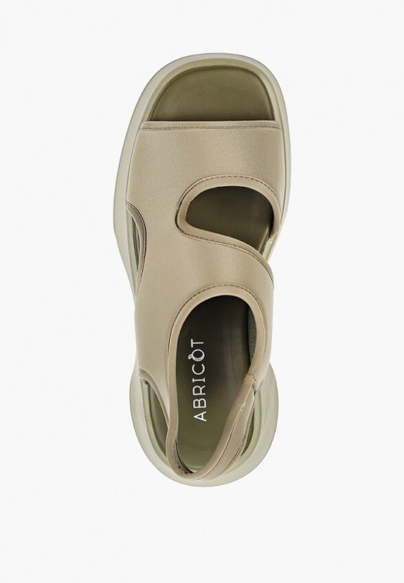 Сандалии Abricot