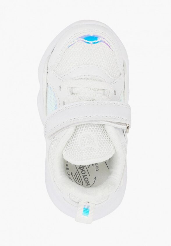 Кроссовки Котофей