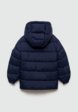 Куртка утепленная Mango Kids4  - превью