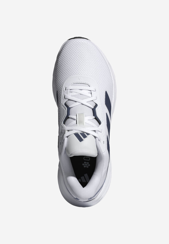 Кроссовки мужские adidas Galaxy 7, Белый