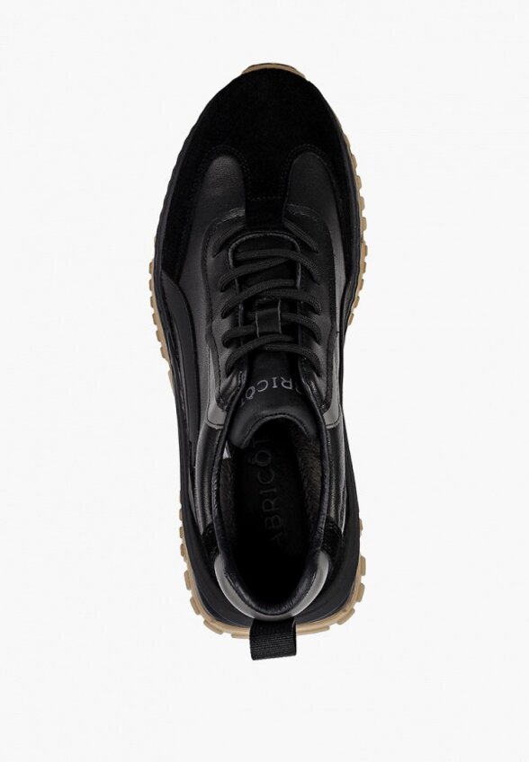 Кроссовки Abricot