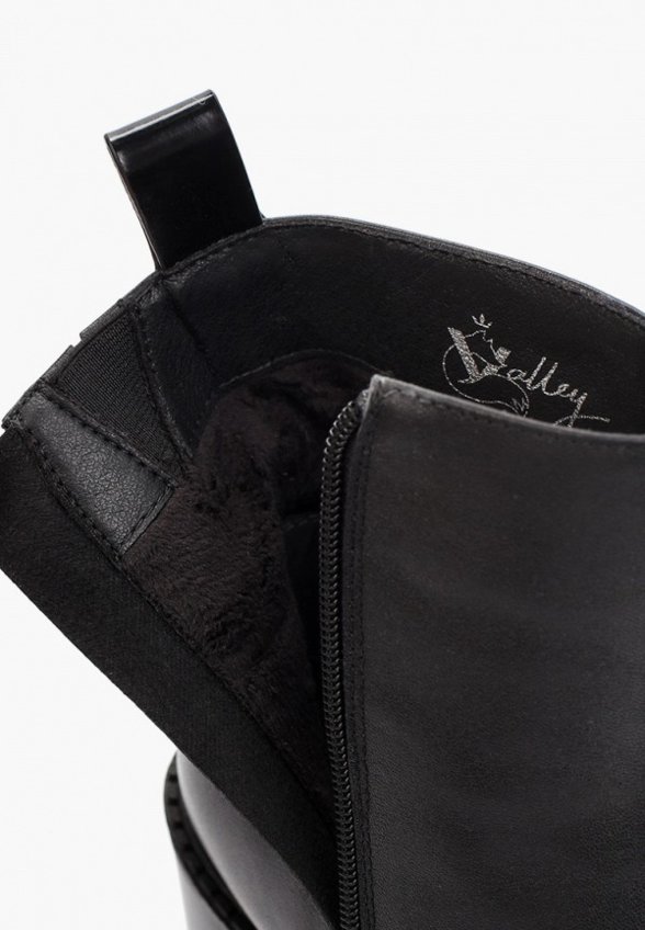 Ботильоны Valley