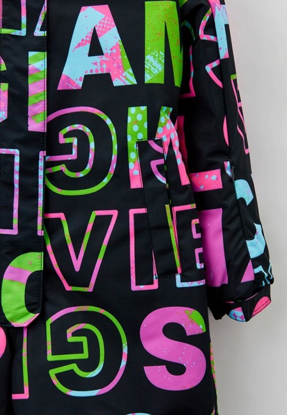 Комбинезон утепленный PlayToday