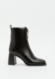 Ботильоны Tendance1  - превью