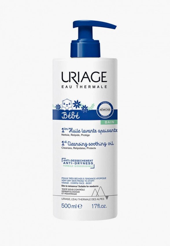 Масло для душа Uriage