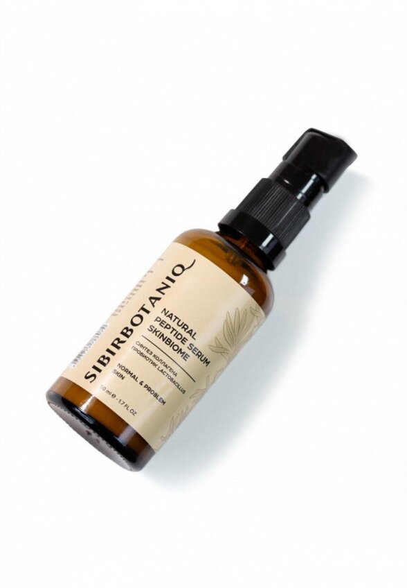 Сыворотка для лица Sibirbotaniq