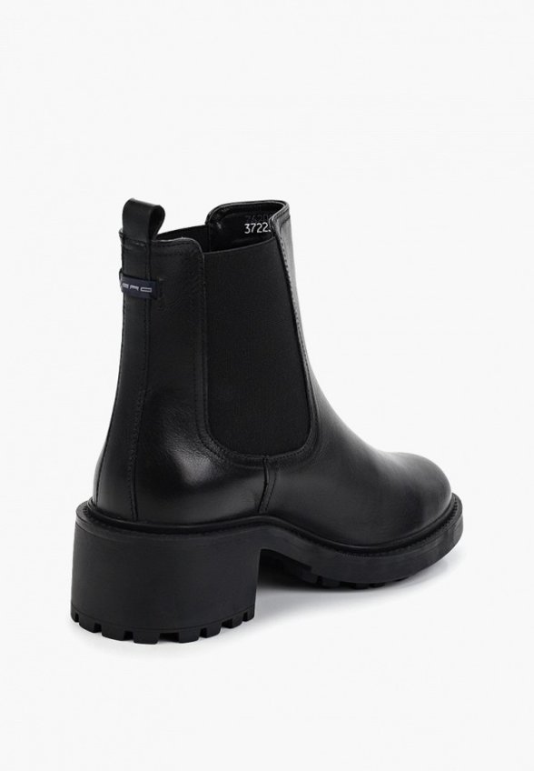 Ботильоны Mof-Berg