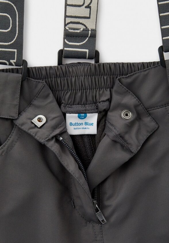 Брюки утепленные Button Blue