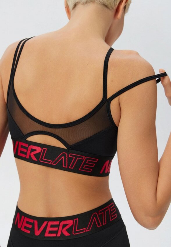 Топ спортивный Neverlate