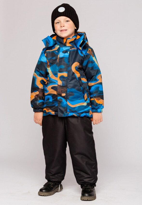 Костюм утепленный Artel Sport