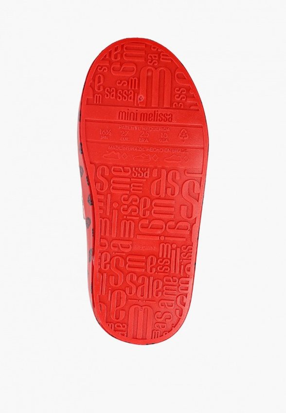 Кеды Melissa