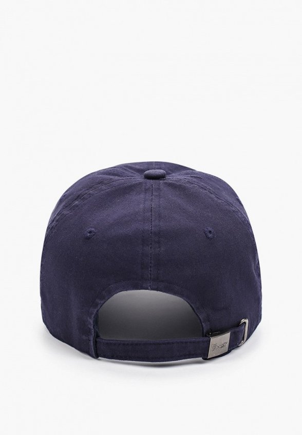 Бейсболка Be Snazzy