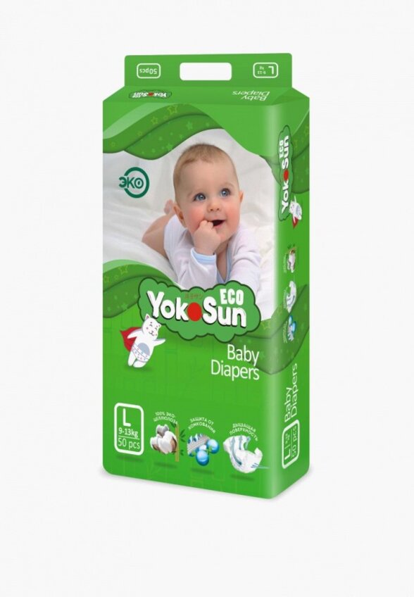 Подгузники Yokosun
