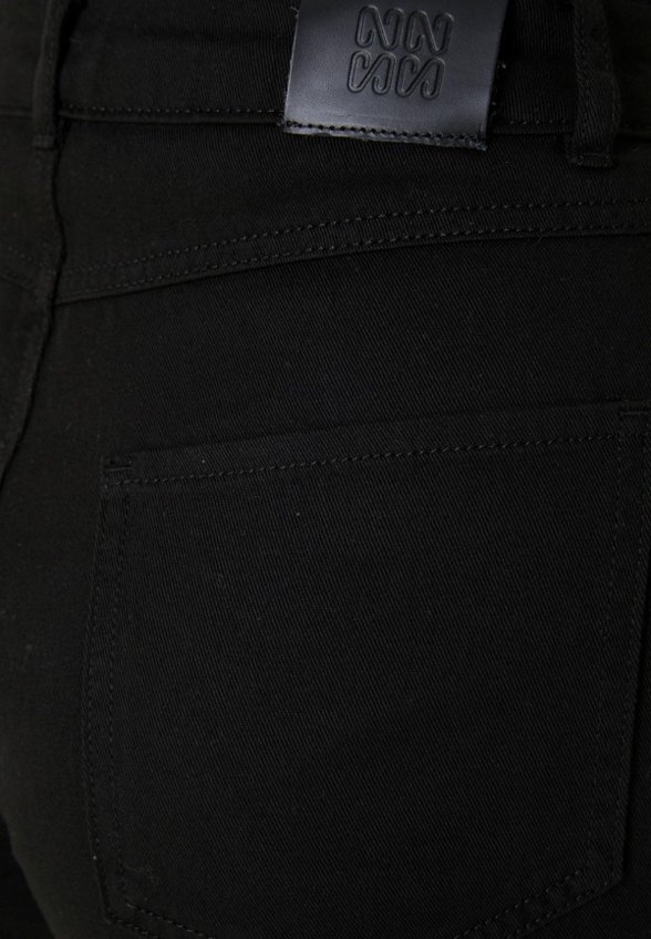 Джинсы NetWork