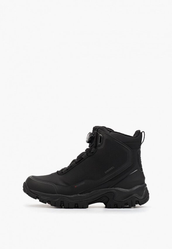 Ботинки трекинговые Strobbs