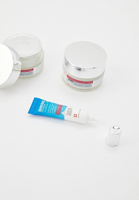 Набор для ухода за лицом Swiss Image
