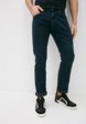 Джинсы Mavi1  - превью