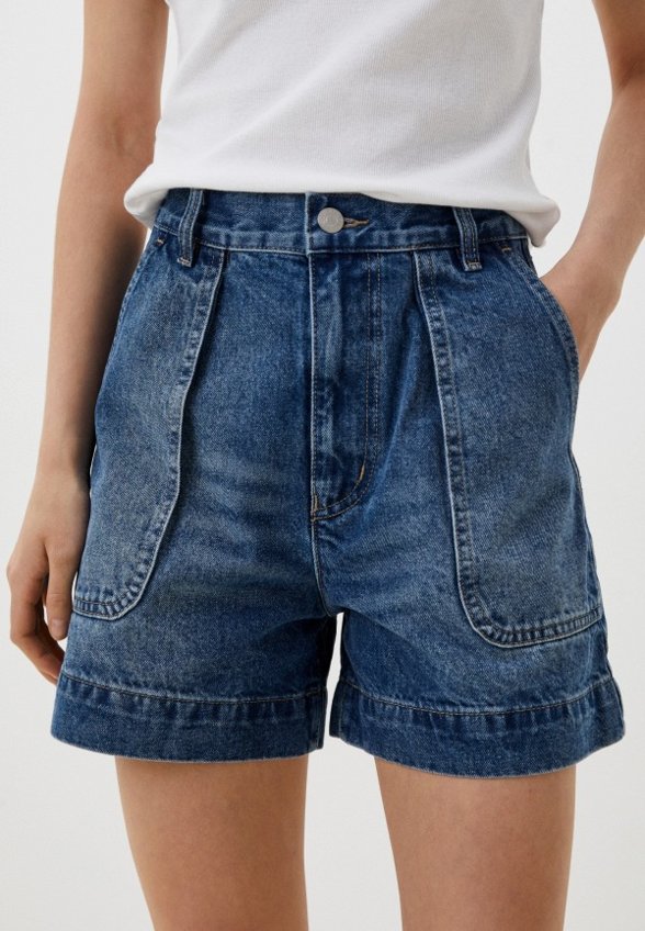 Шорты джинсовые Love Republic