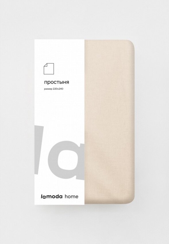 Простыня Евро Lamoda Home