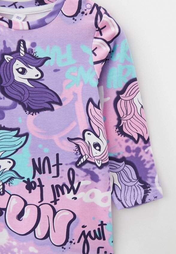 Лонгслив PlayToday