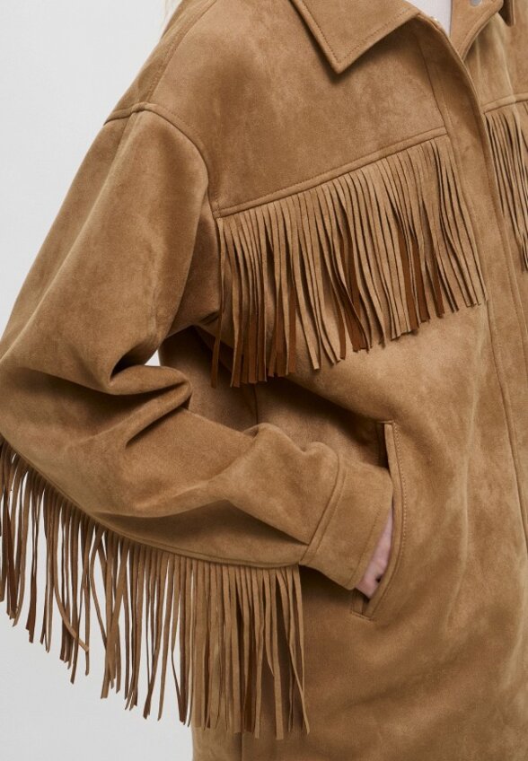 Куртка кожаная Befree