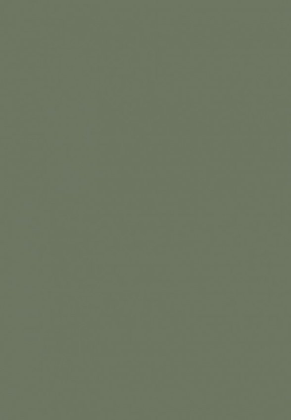 Подводка для глаз Ninelle