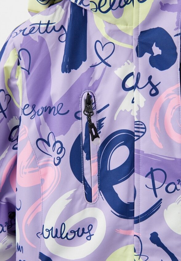 Костюм утепленный Vitacci