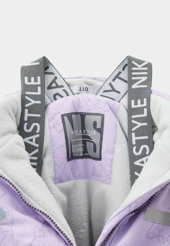 Костюм утепленный Nikastyle