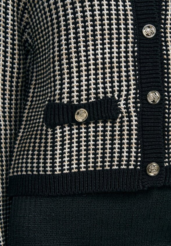 Кардиган Твое