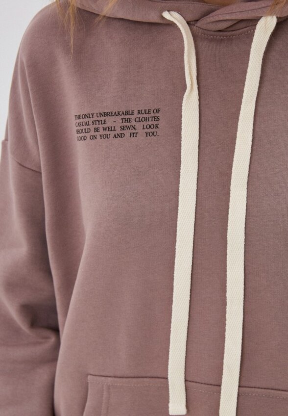 Костюм спортивный D.S