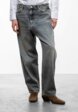 Джинсы Urban Tiger4  - превью