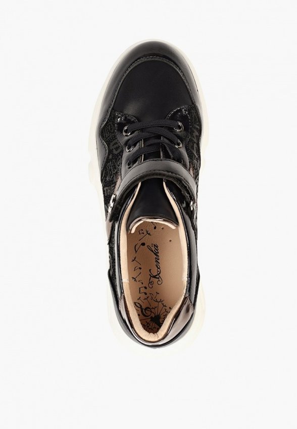 Ботинки Kenkä