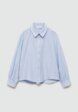 Рубашка Mango Kids4  - превью