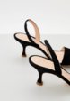 Босоножки Rupert Sanderson4  - превью