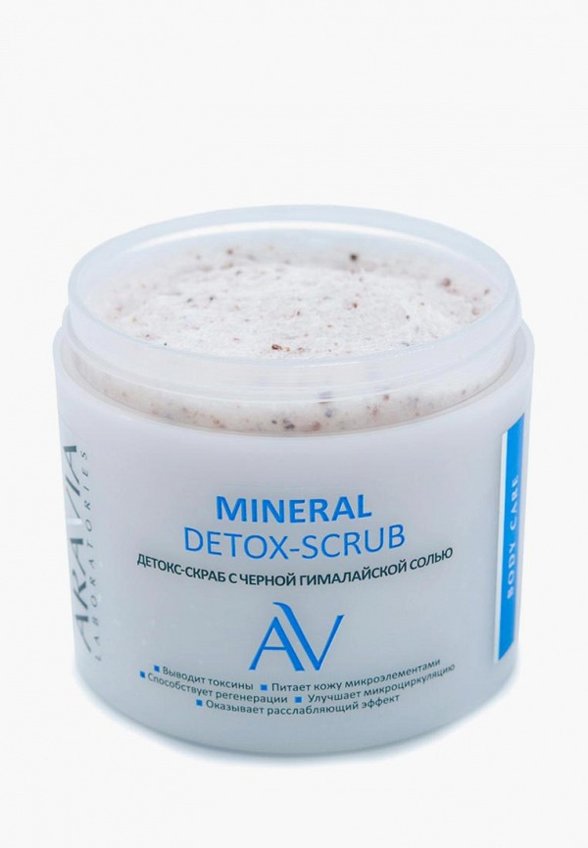 Скраб для тела Aravia Laboratories