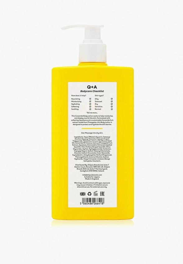 Лосьон для тела Q+A