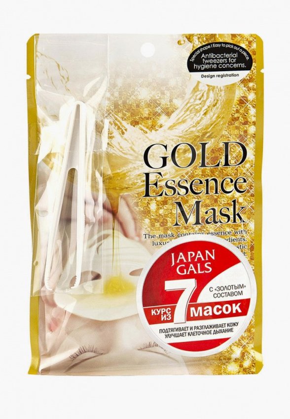 Маски для лица 7 шт. Japan Gals