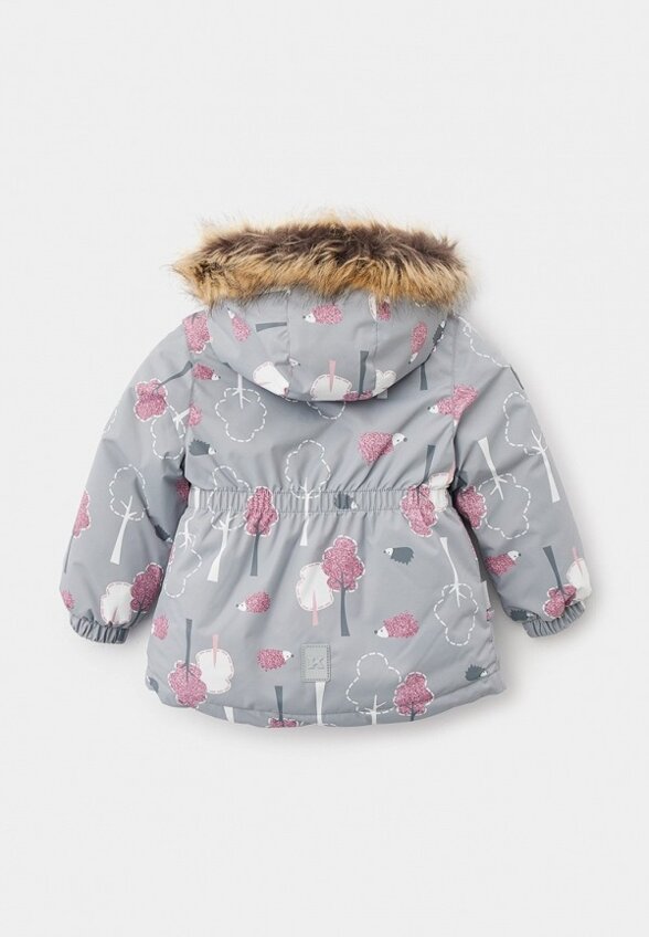 Костюм горнолыжный Kerry