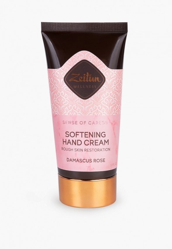 Крем для рук Zeitun